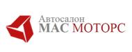 Компания