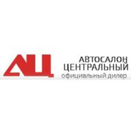 Компания