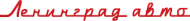 Компания