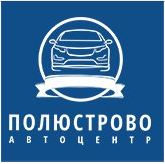Компания