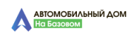 Компания