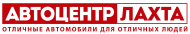 Компания
