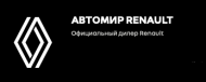 Компания