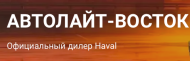 Компания