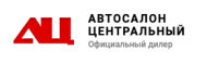 Компания