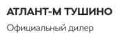 Компания