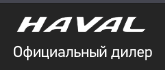 Компания