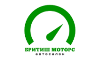 Компания