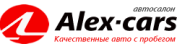 Компания