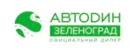 Компания