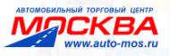 Компания