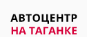 Компания
