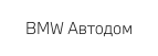 Компания
