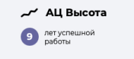 Компания