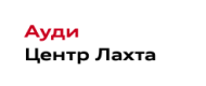 Компания