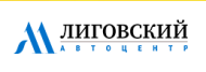 Компания