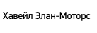 Компания