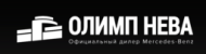 Компания