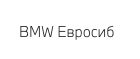 Компания
