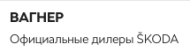 Компания