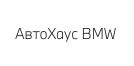 Компания