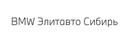 Компания