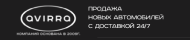 Компания