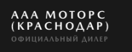Компания