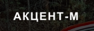 Компания
