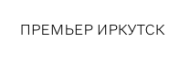 Компания