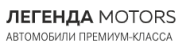 Компания