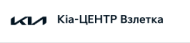 Компания