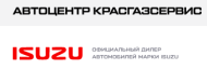 Компания