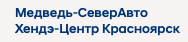 Компания