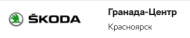 Компания