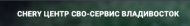 Компания