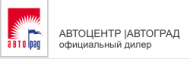 Компания