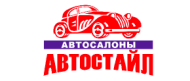 Компания