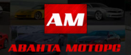 Компания