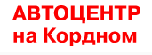 Компания