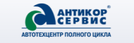 Компания