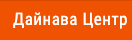 Компания