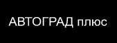 Компания