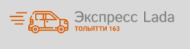 Компания