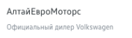 Компания