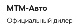 Компания