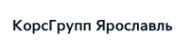 Компания