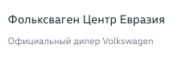 Компания