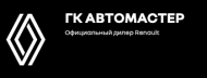 Компания