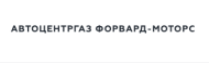 Компания